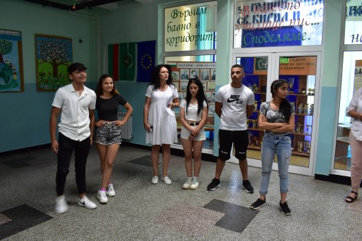 Ден на отворените врати