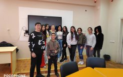 Представителна изява на клуб „На ти с IT“!