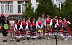 Патронен празник