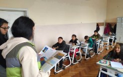 Четене в начален етап