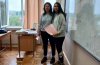Европейски ден на езиците