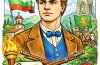 Урок за Васил Левски в 1. клас