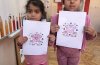 Ученици от ЦДО 1. и 2. клас отбелязаха „Деня на розовата фланелка“.