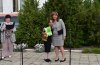 Патронен празник