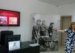 Арт фантазия